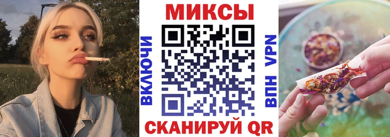 купить  цена  Рузаевка  Бутират бутандиол 