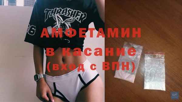a pvp Гусев