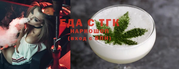 экстази Алзамай