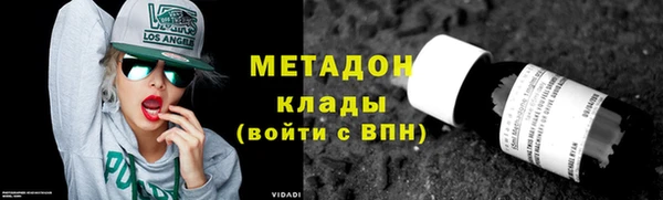 экстази Алзамай