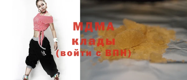 Альфа ПВП Алексеевка