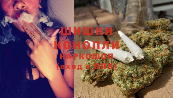 МДМА Гусь-Хрустальный