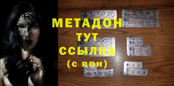 мескалин Алексин