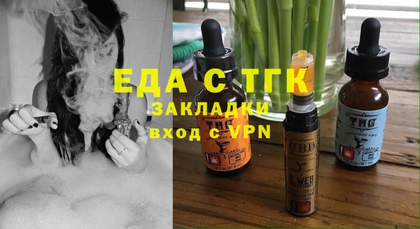 экстази Алзамай