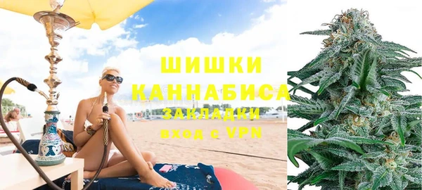 Альфа ПВП Алексеевка