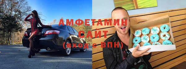 синтетический гашиш Иннополис