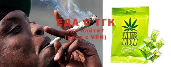 экстази Алзамай
