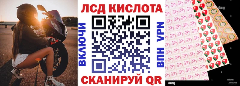 цены   blacksprut как зайти  Марки NBOMe 1,5мг  Рузаевка 